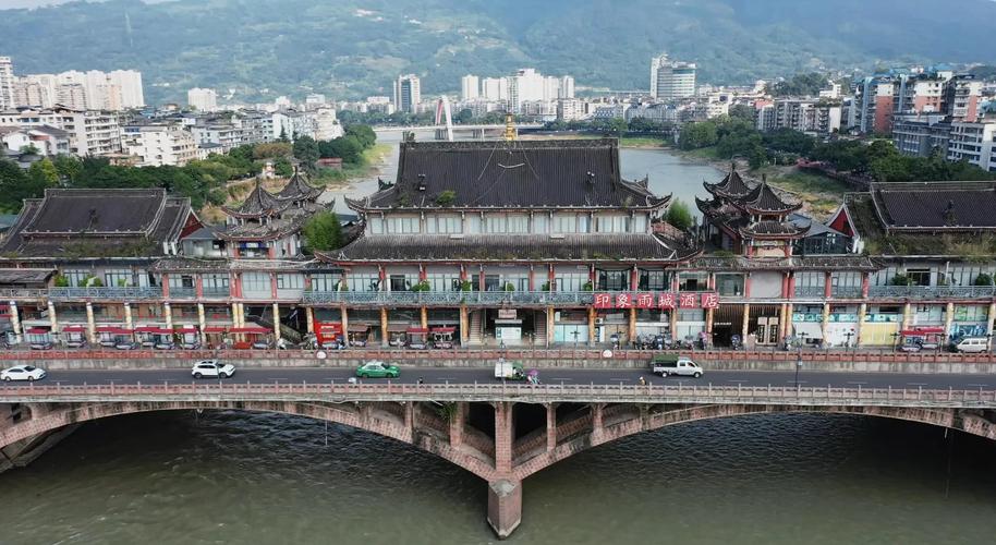 雅安住房公积金提取办理全流程解析：从准备材料到当天到账的实操指南