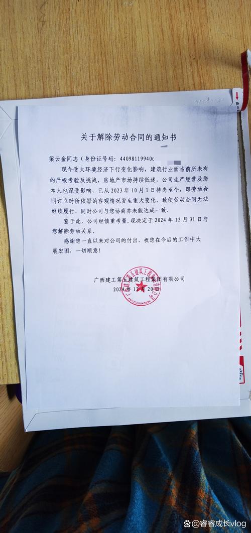 雅安公积金提取代办顾问：普通人也能轻松搞定的省心攻略