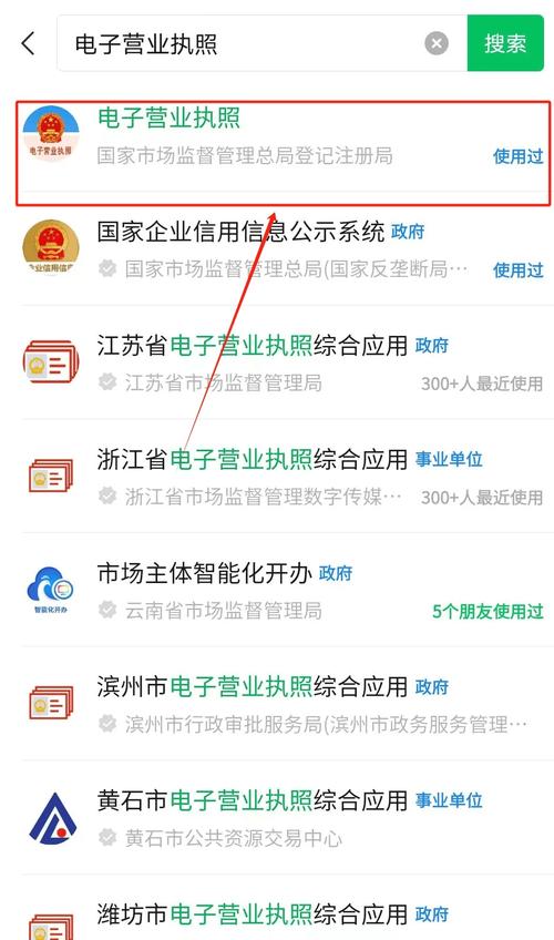 雅安公积金提取代办注意事项：老司机教你避开这5大常见陷阱