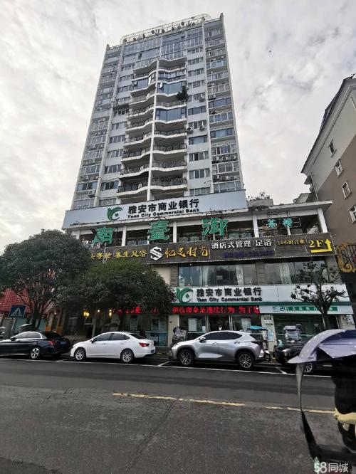 雅安公积金代办提取可信吗？老司机带你避开这些坑