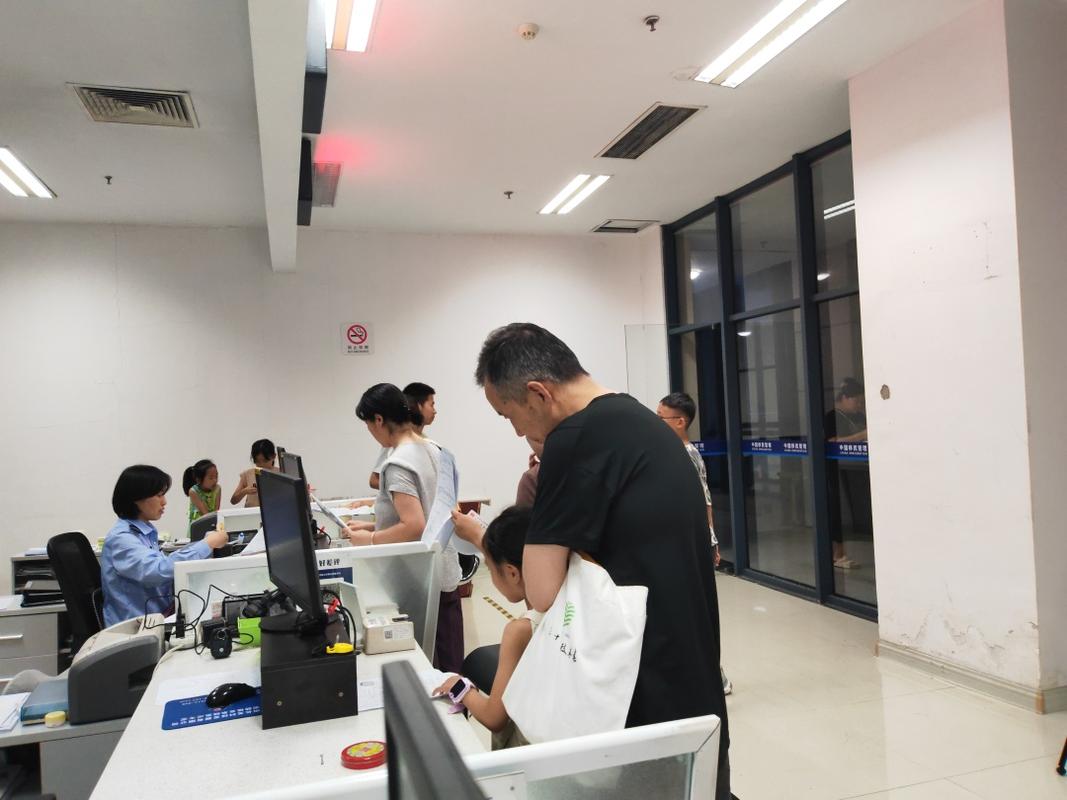 雅安公积金提取协助流程避坑指南：从材料准备到当天到账全解析