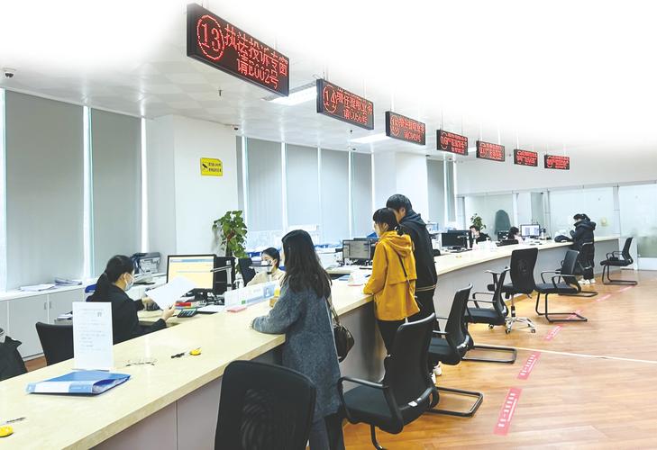 雅安公积金代取代办：从在职到离职，全流程避坑指南