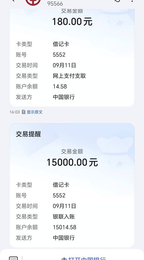 雅安离职公积金提取代办流程，小白必看的省心操作指南