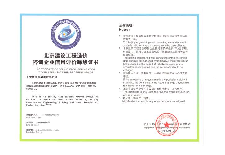 雅安公积金提取代办顾问：小白必看的避坑指南