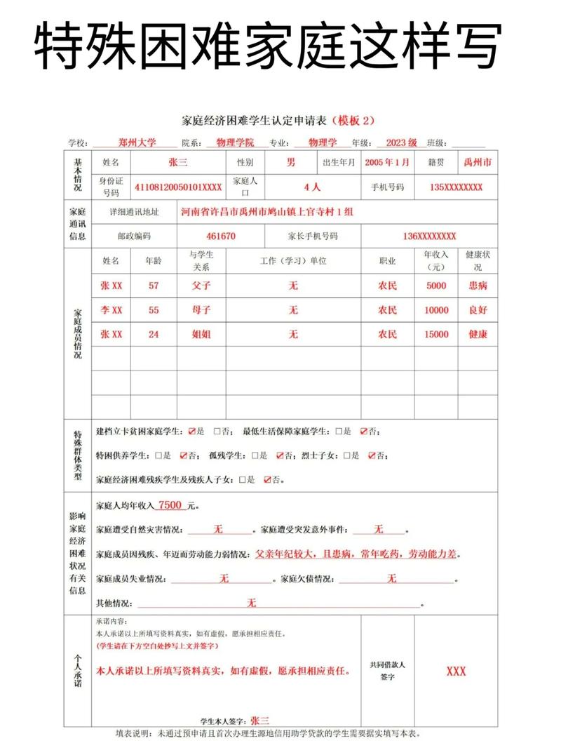 雅安代办公积金提取公积金：零费用前期，当天稳到账