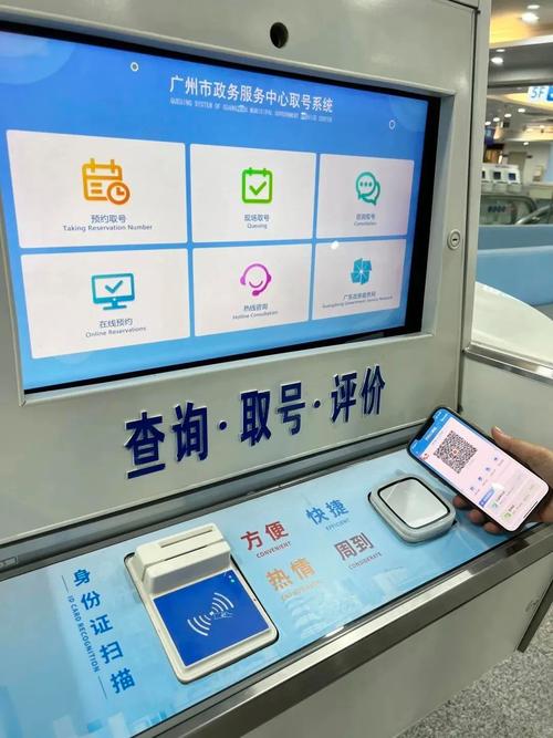 急用钱却卡壳？雅安公积金提取代办需要多久真实时效揭秘
