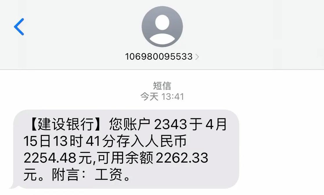 雅安离职后公积金提取帮取：小白必看的正确姿势
