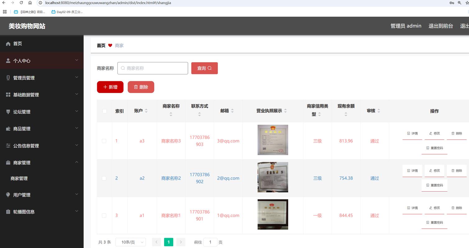 雅安公积金提取咨询电话怎么找？官方渠道在这