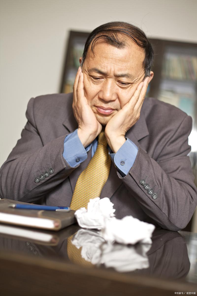 雅安公积金提取代办解决方案：刚离职也能办