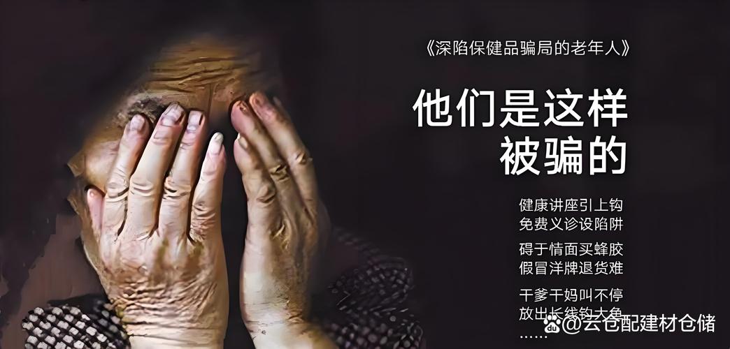 雅安公积金提取帮取公司地址：小白必看的防坑指南