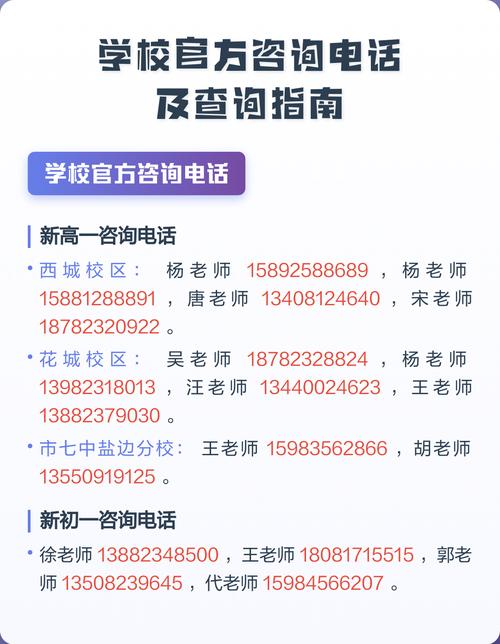 雅安公积金提取服务咨询电话，隐藏的服务真相